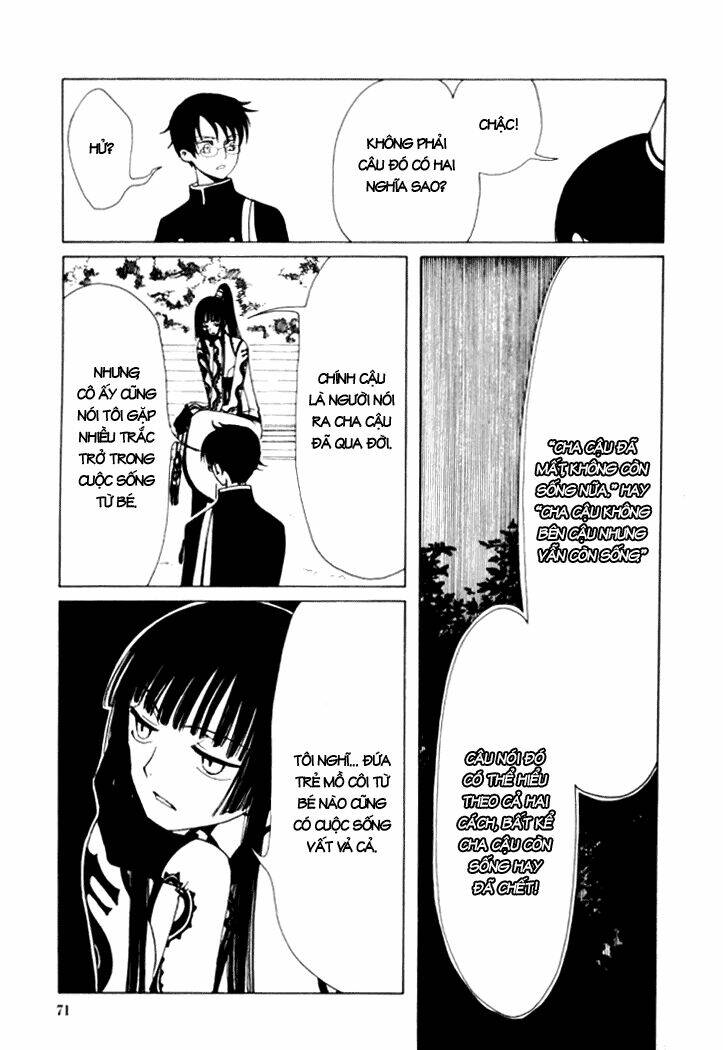 Xxxholic Chapter 11 - Trang 2