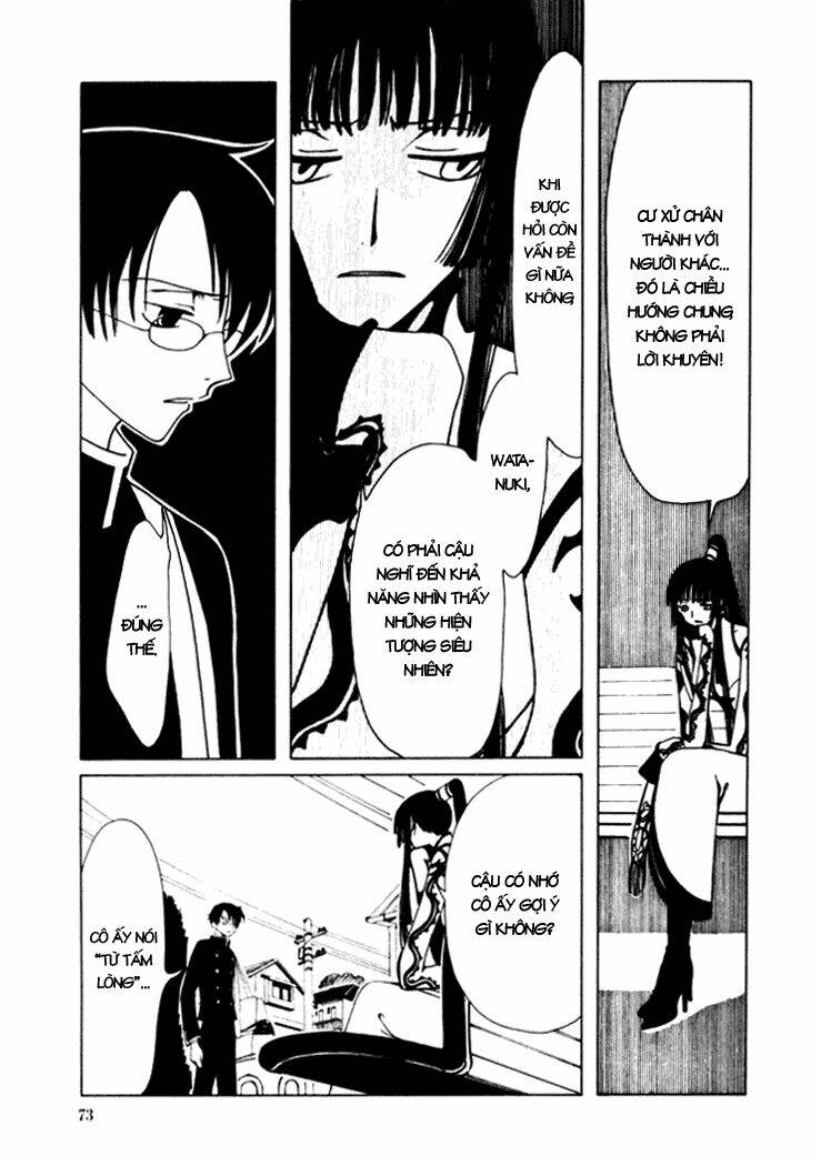 Xxxholic Chapter 11 - Trang 2