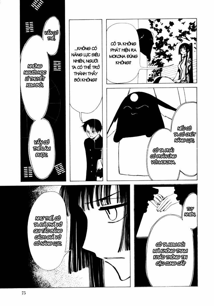 Xxxholic Chapter 11 - Trang 2