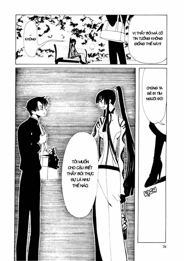 Xxxholic Chapter 11 - Trang 2
