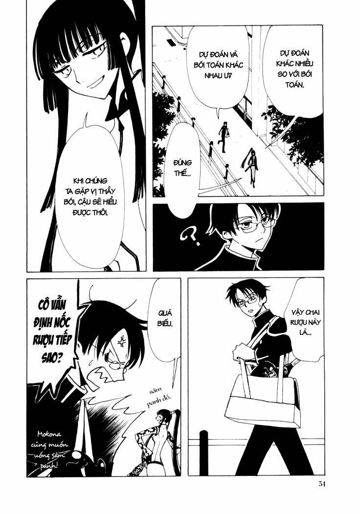 Xxxholic Chapter 11 - Trang 2