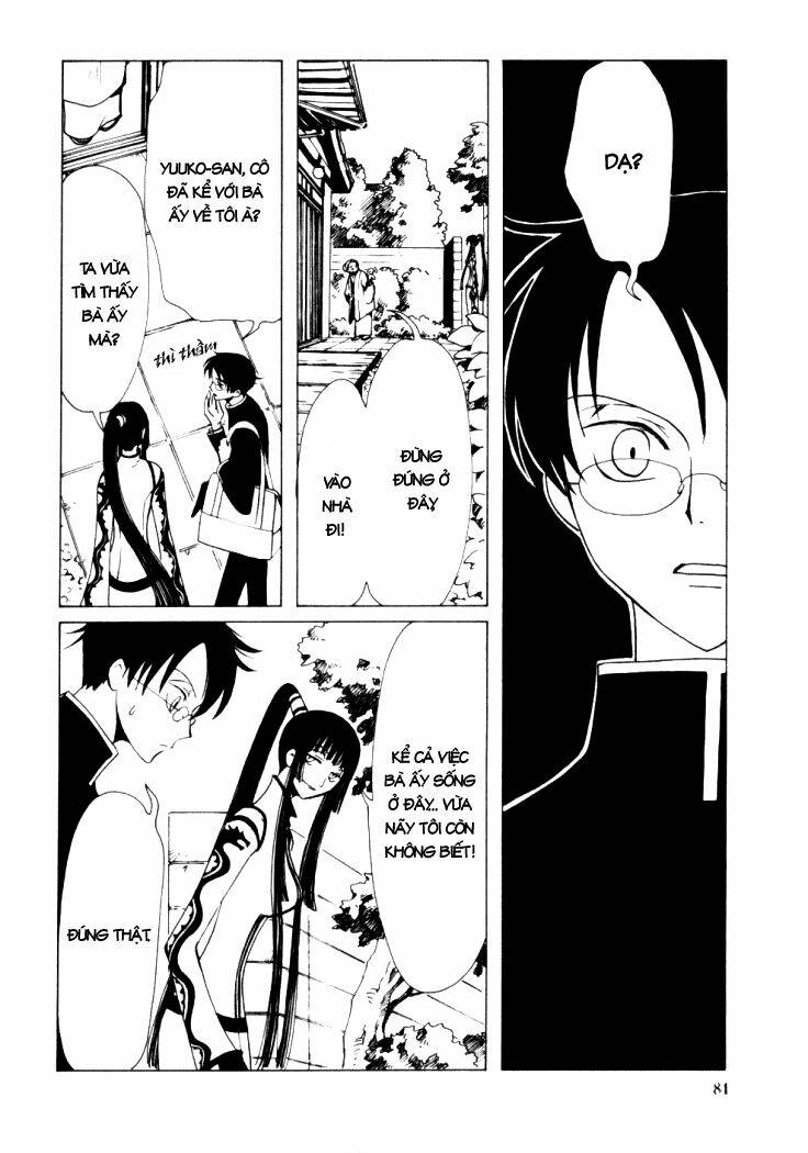Xxxholic Chapter 12 - Trang 2