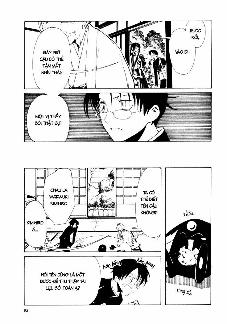 Xxxholic Chapter 12 - Trang 2