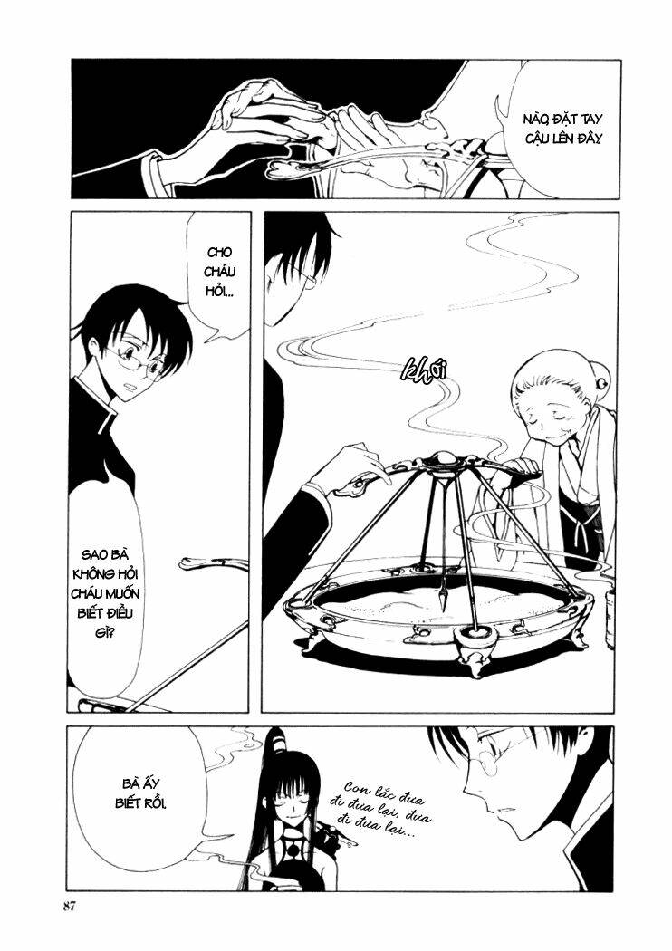 Xxxholic Chapter 12 - Trang 2