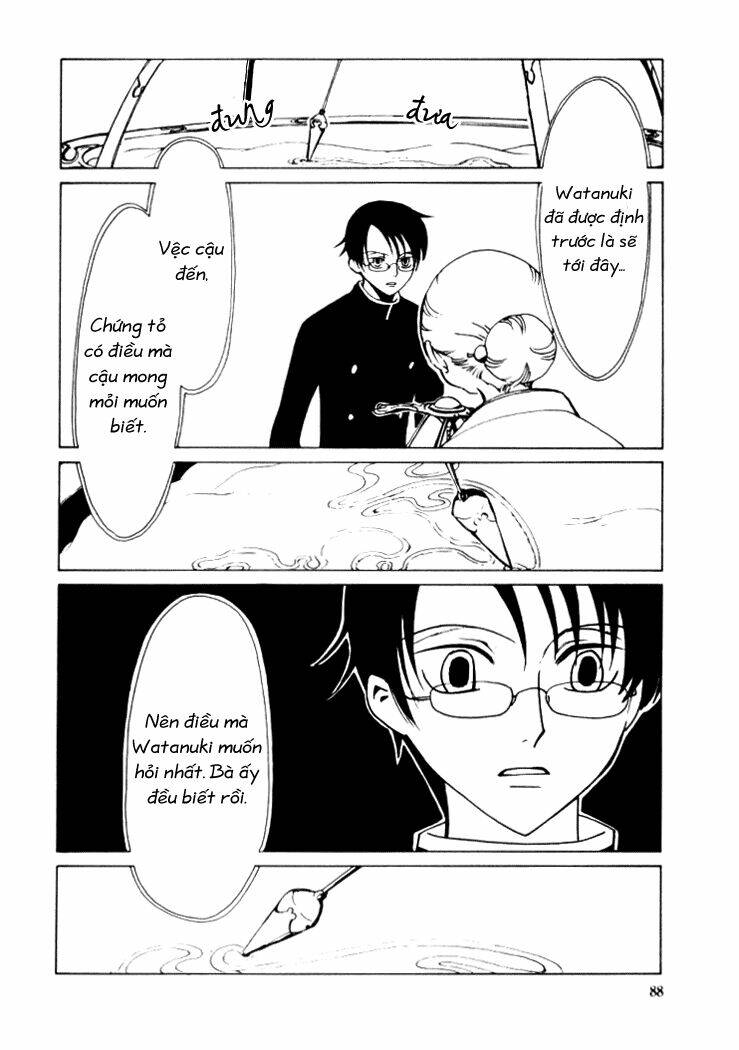 Xxxholic Chapter 12 - Trang 2