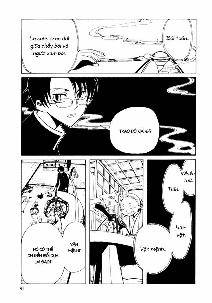 Xxxholic Chapter 12 - Trang 2
