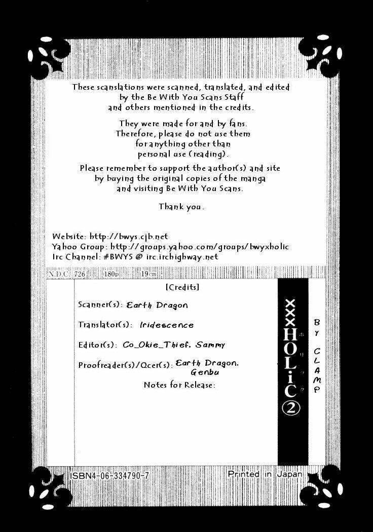 Xxxholic Chapter 12 - Trang 2