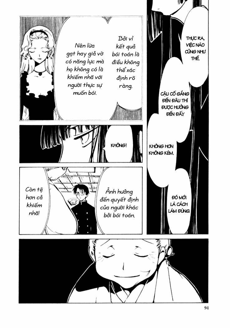 Xxxholic Chapter 12 - Trang 2
