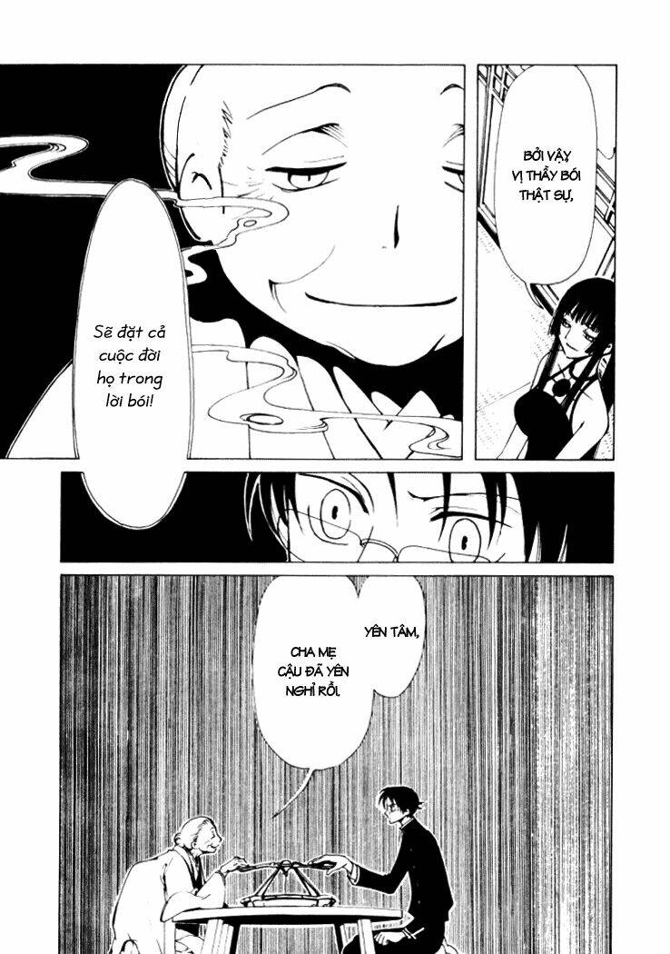 Xxxholic Chapter 12 - Trang 2
