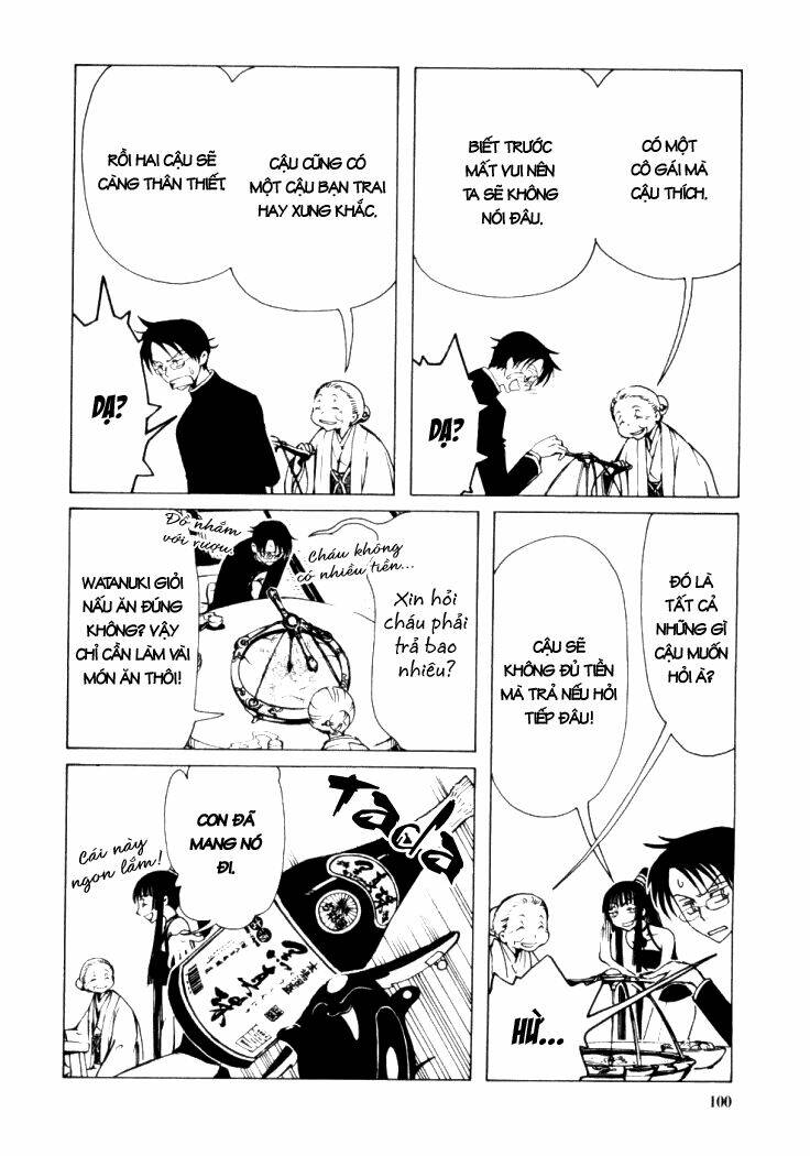 Xxxholic Chapter 12 - Trang 2