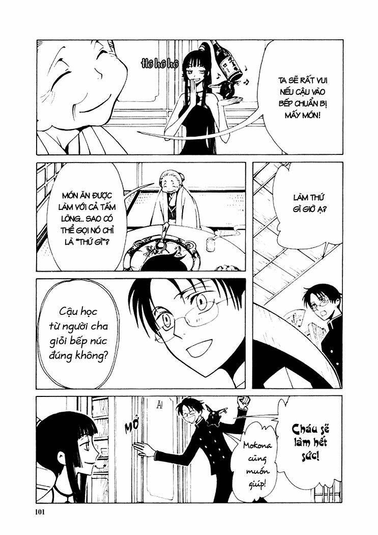 Xxxholic Chapter 12 - Trang 2
