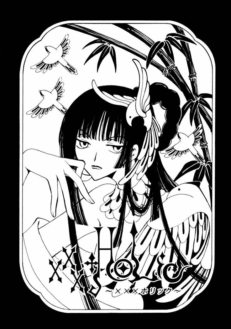 Xxxholic Chapter 12 - Trang 2