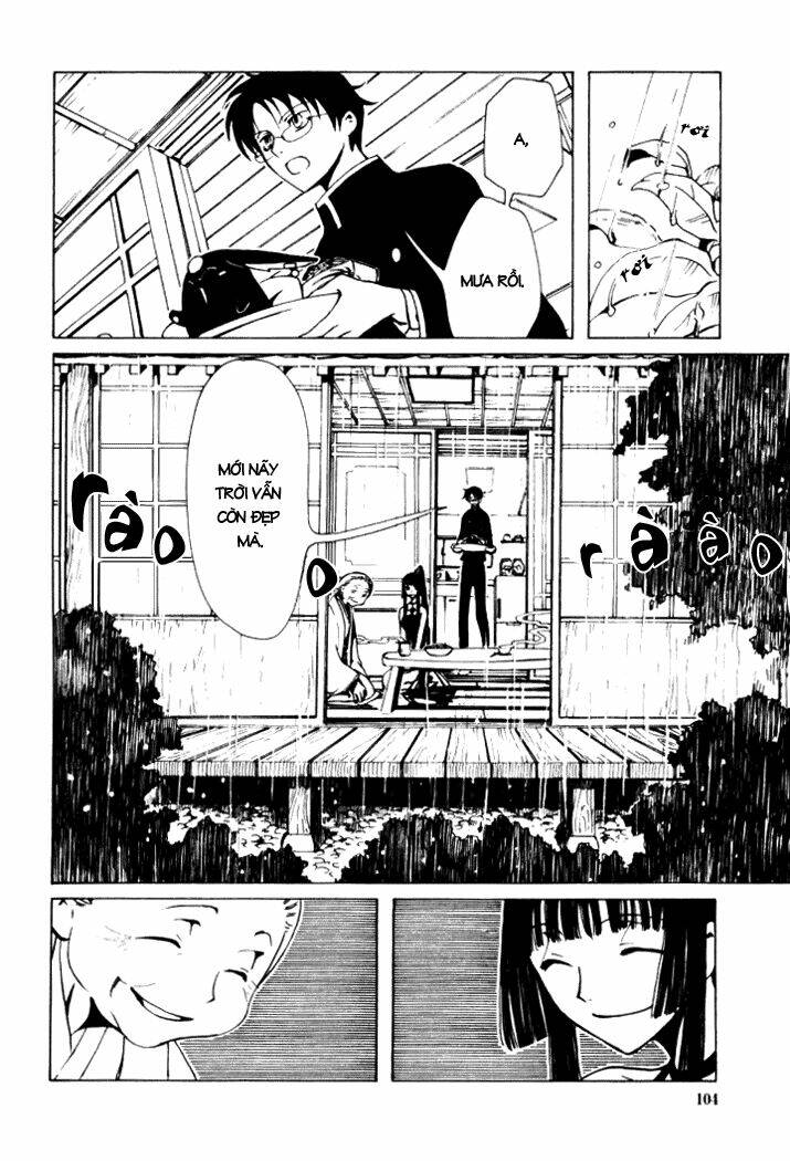 Xxxholic Chapter 12 - Trang 2