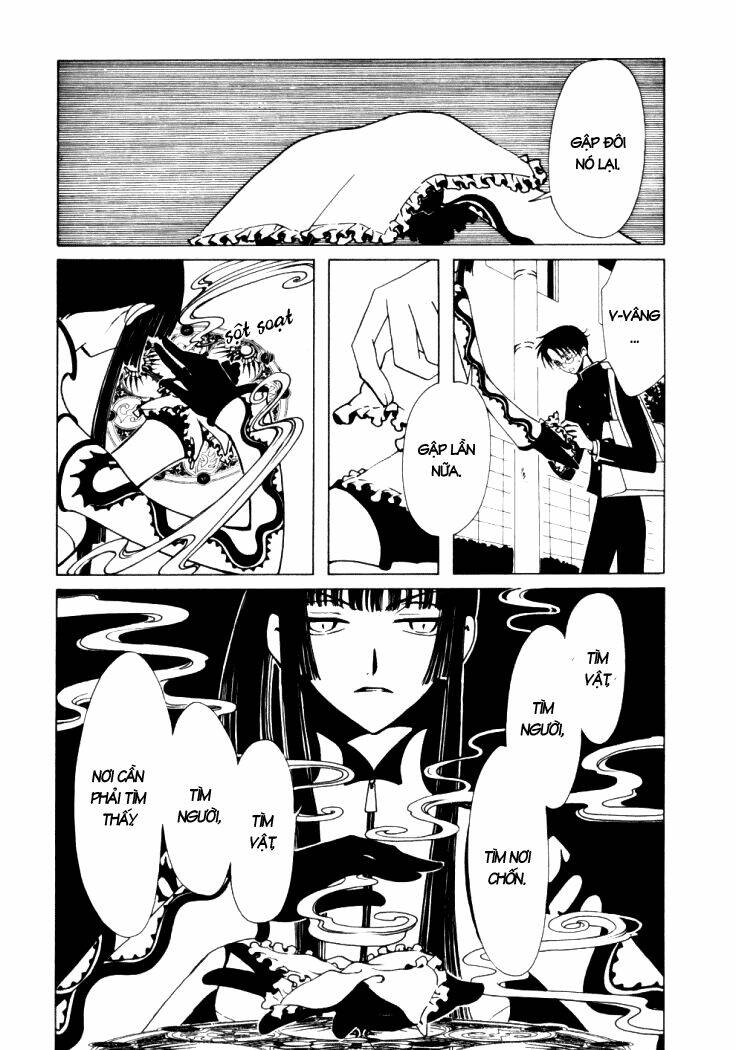 Xxxholic Chapter 12 - Trang 2