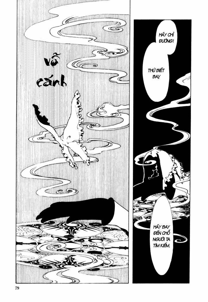 Xxxholic Chapter 12 - Trang 2