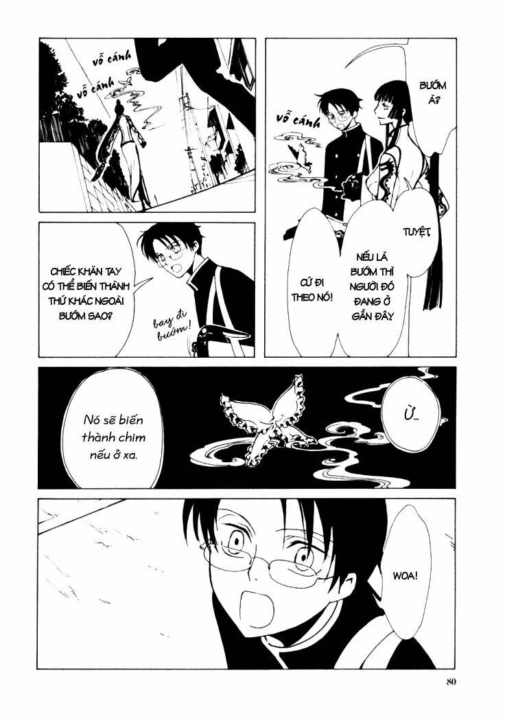 Xxxholic Chapter 12 - Trang 2