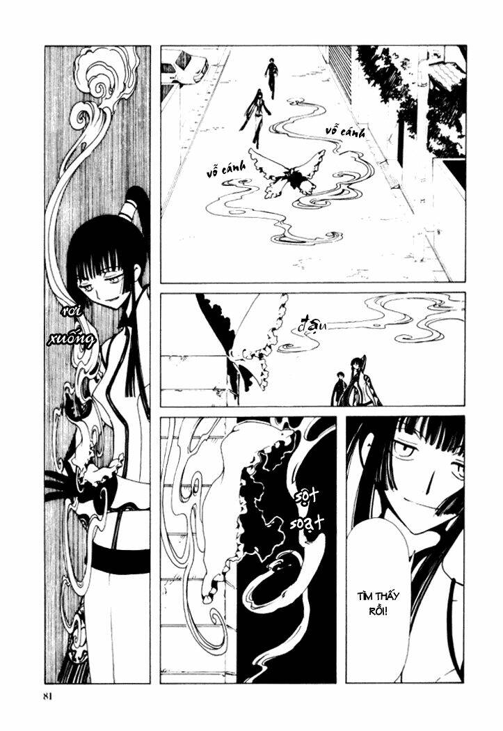 Xxxholic Chapter 12 - Trang 2