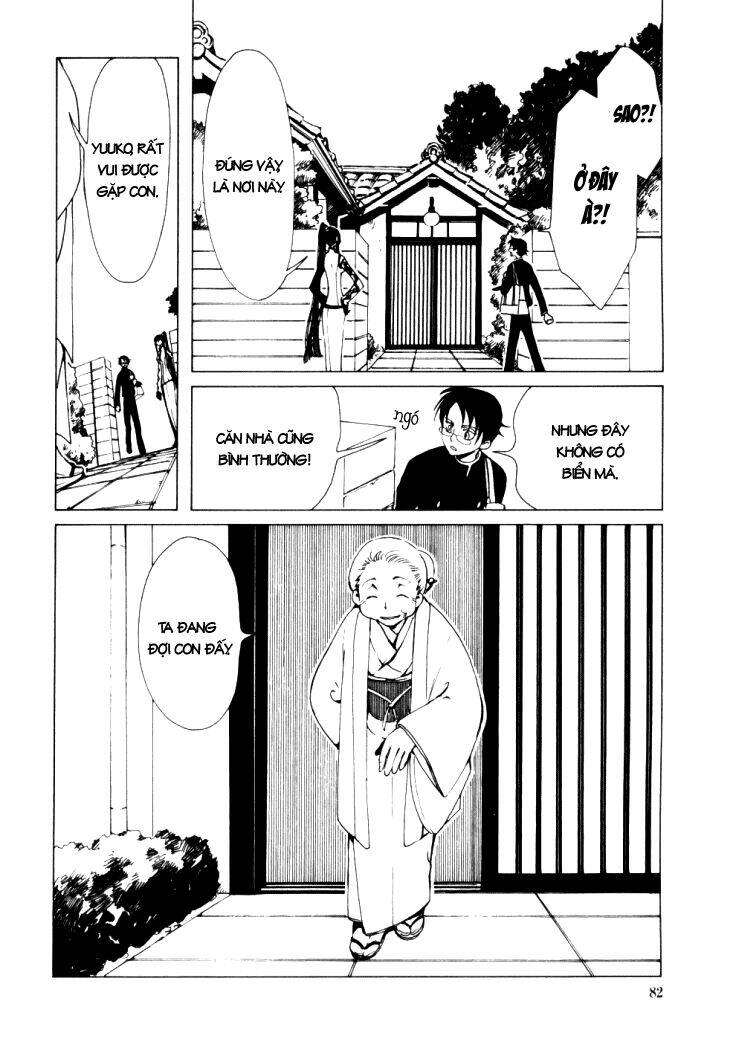 Xxxholic Chapter 12 - Trang 2