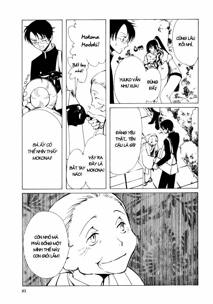 Xxxholic Chapter 12 - Trang 2