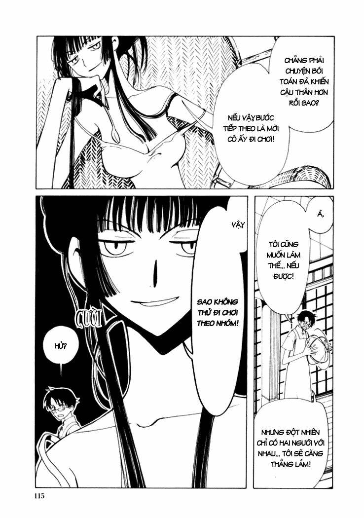 Xxxholic Chapter 13 - Trang 2