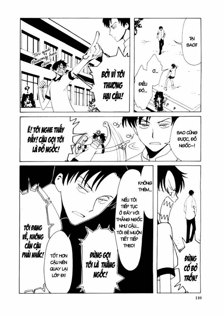 Xxxholic Chapter 13 - Trang 2