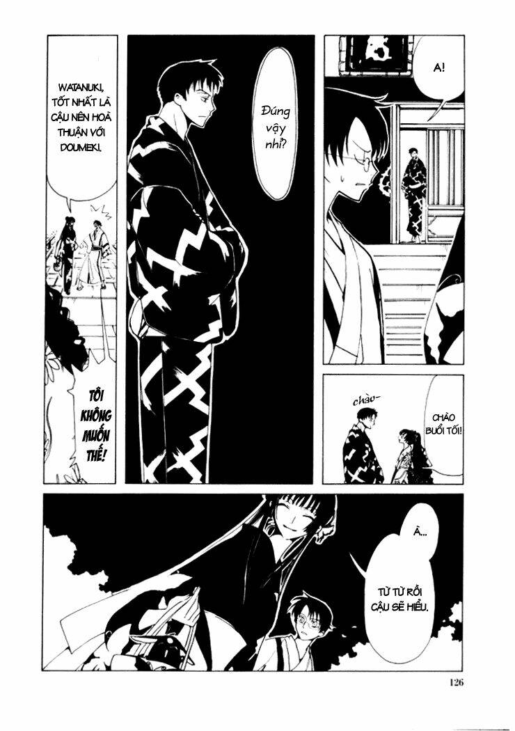 Xxxholic Chapter 14 - Trang 2