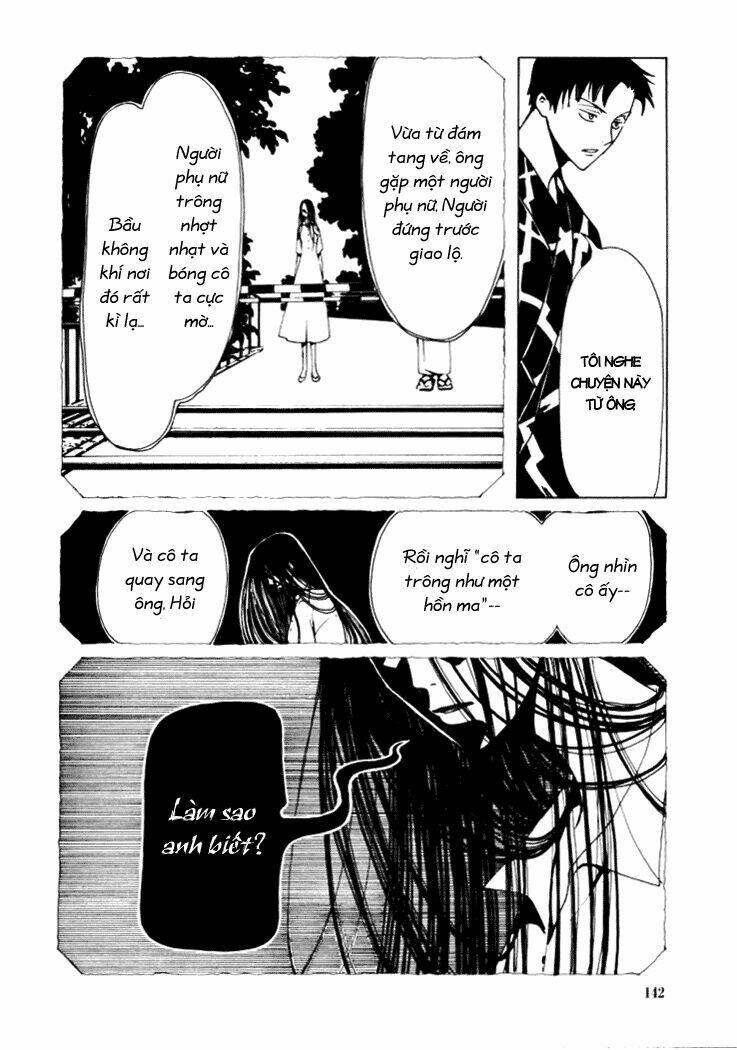 Xxxholic Chapter 15 - Trang 2