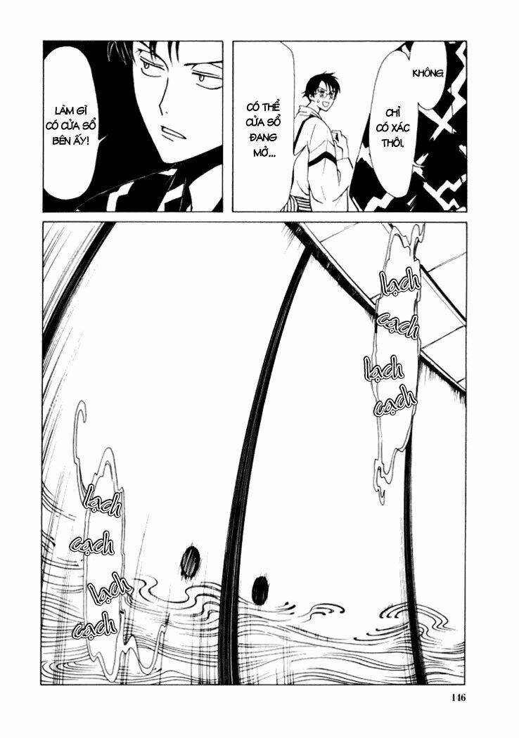 Xxxholic Chapter 15 - Trang 2