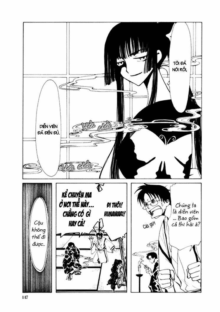 Xxxholic Chapter 15 - Trang 2