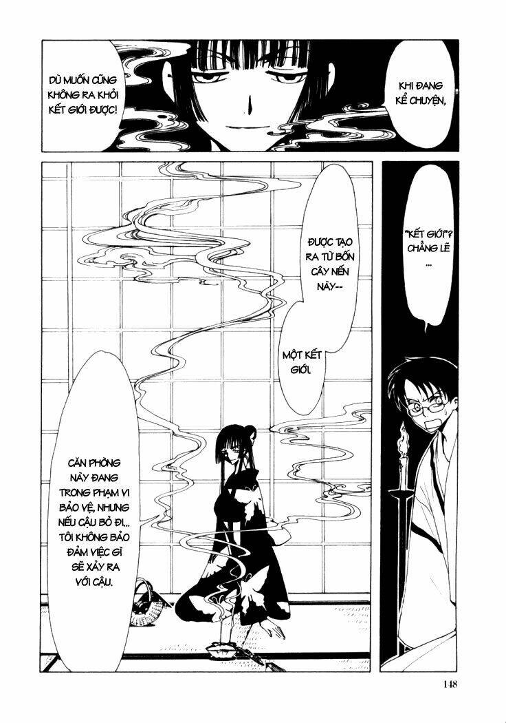 Xxxholic Chapter 15 - Trang 2