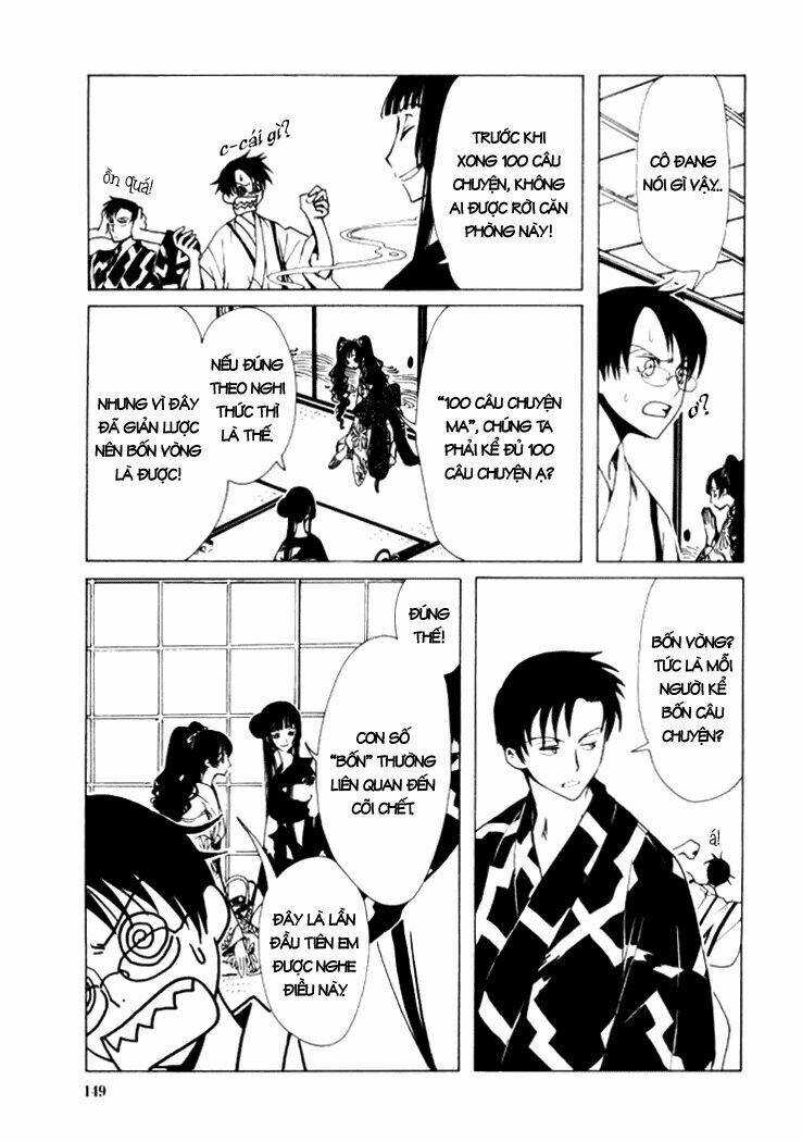 Xxxholic Chapter 15 - Trang 2