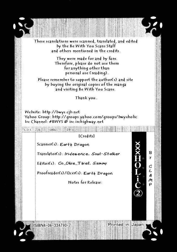 Xxxholic Chapter 15 - Trang 2