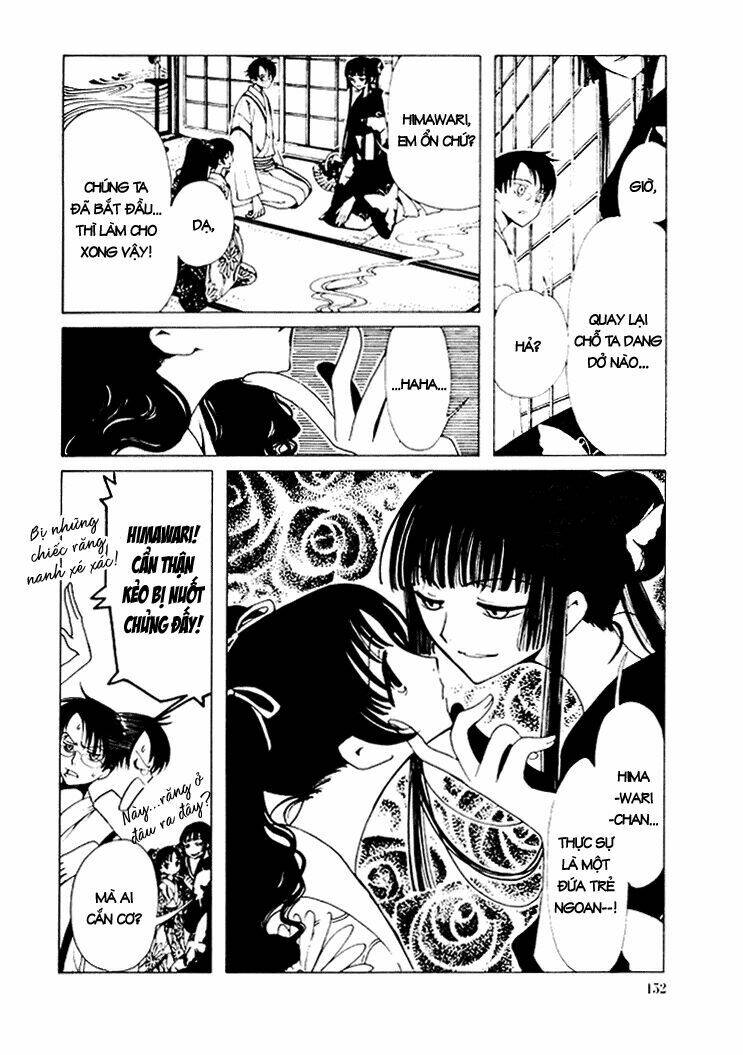 Xxxholic Chapter 15 - Trang 2