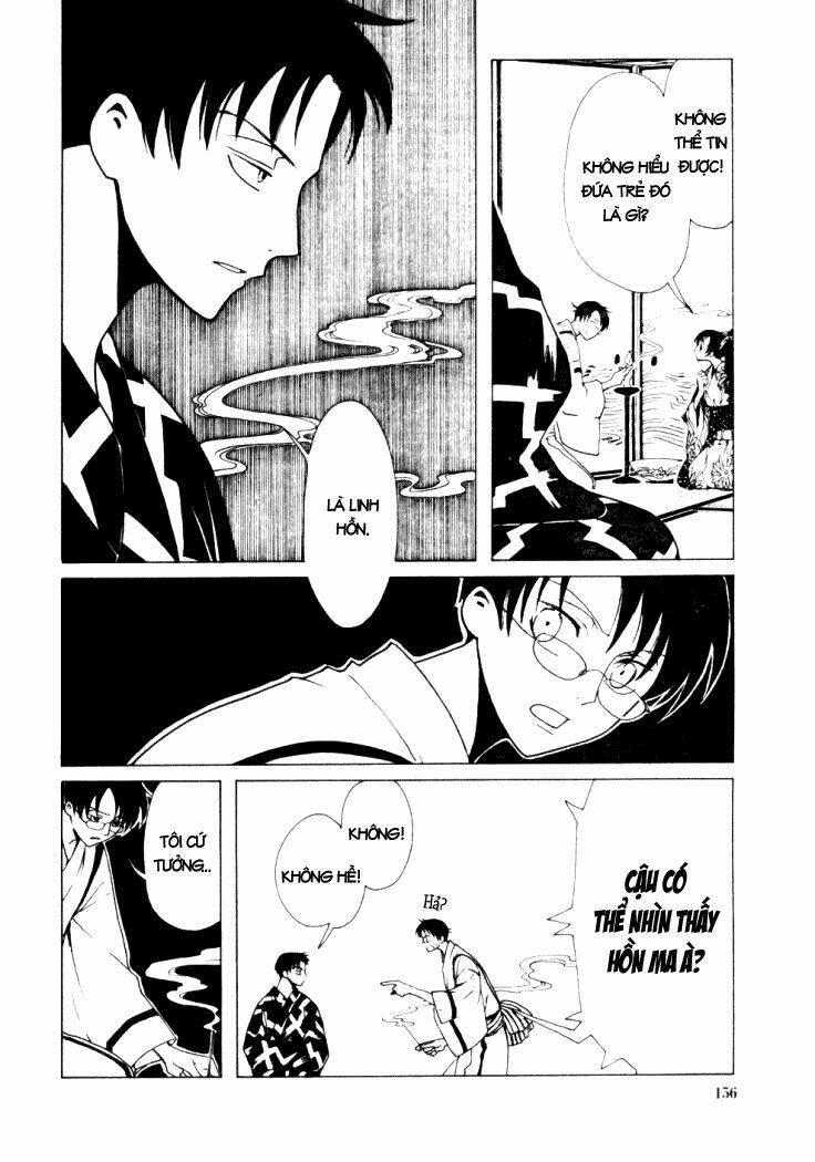 Xxxholic Chapter 15 - Trang 2