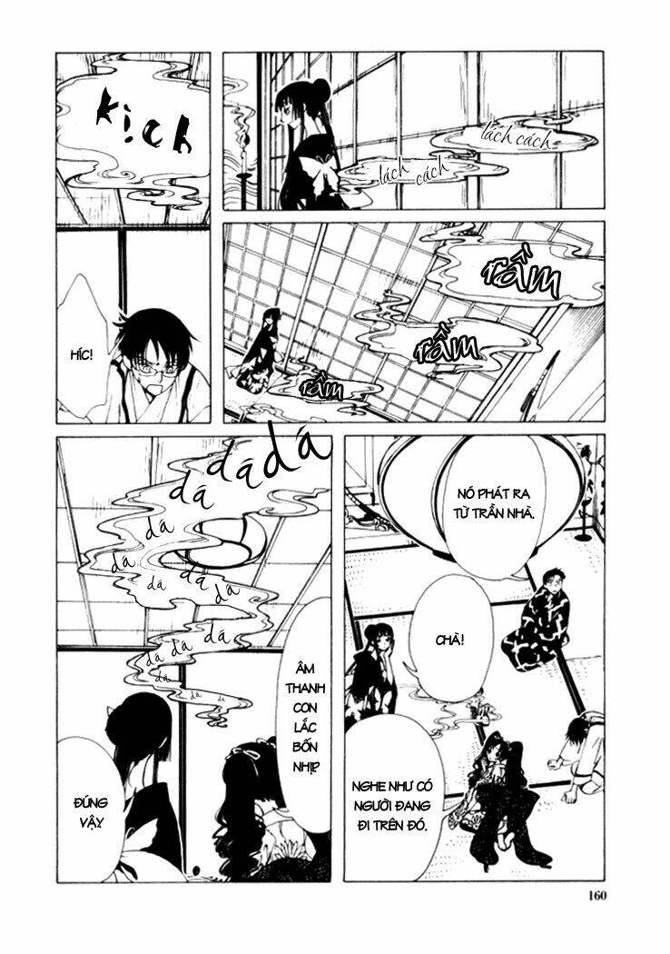 Xxxholic Chapter 15 - Trang 2