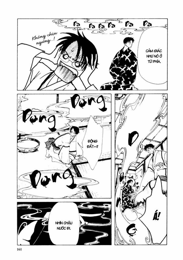 Xxxholic Chapter 15 - Trang 2