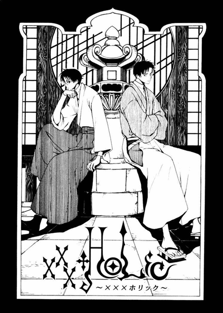 Xxxholic Chapter 15 - Trang 2