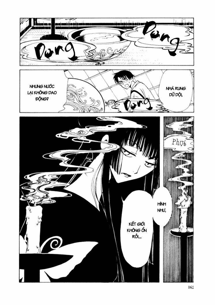 Xxxholic Chapter 15 - Trang 2