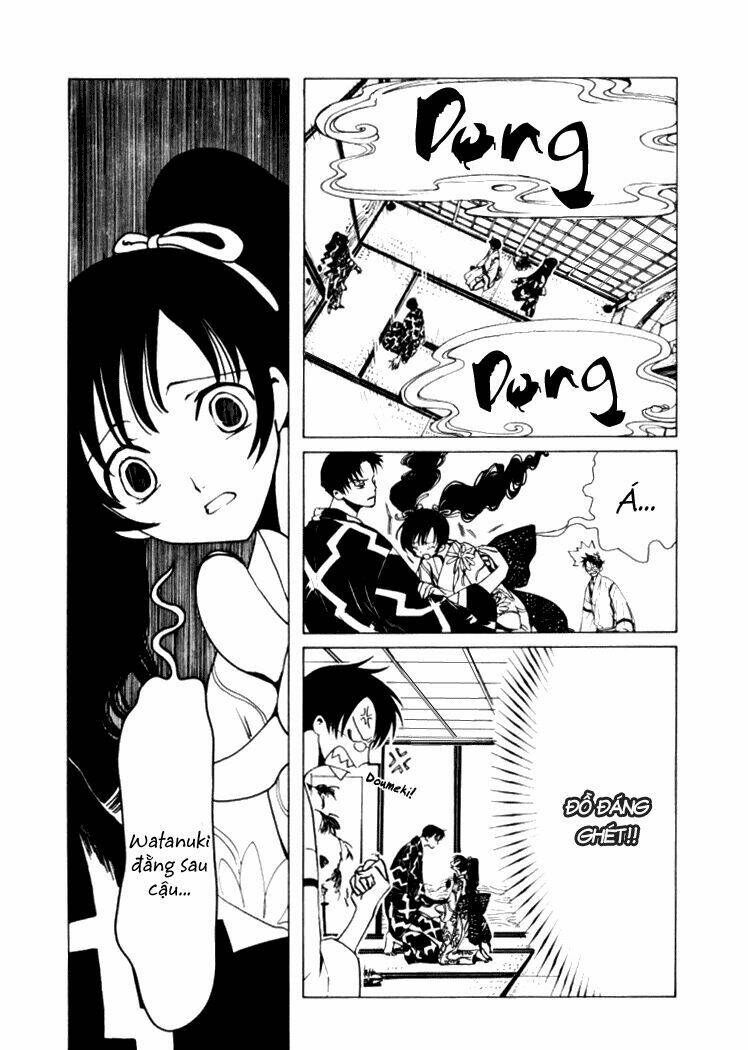 Xxxholic Chapter 15 - Trang 2
