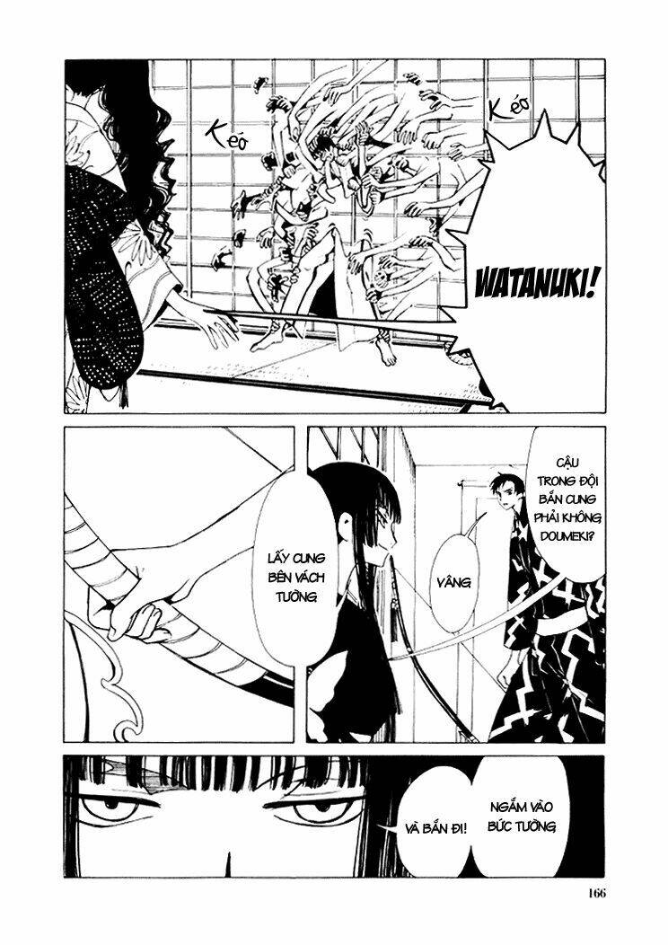 Xxxholic Chapter 15 - Trang 2