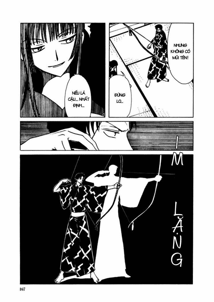 Xxxholic Chapter 15 - Trang 2
