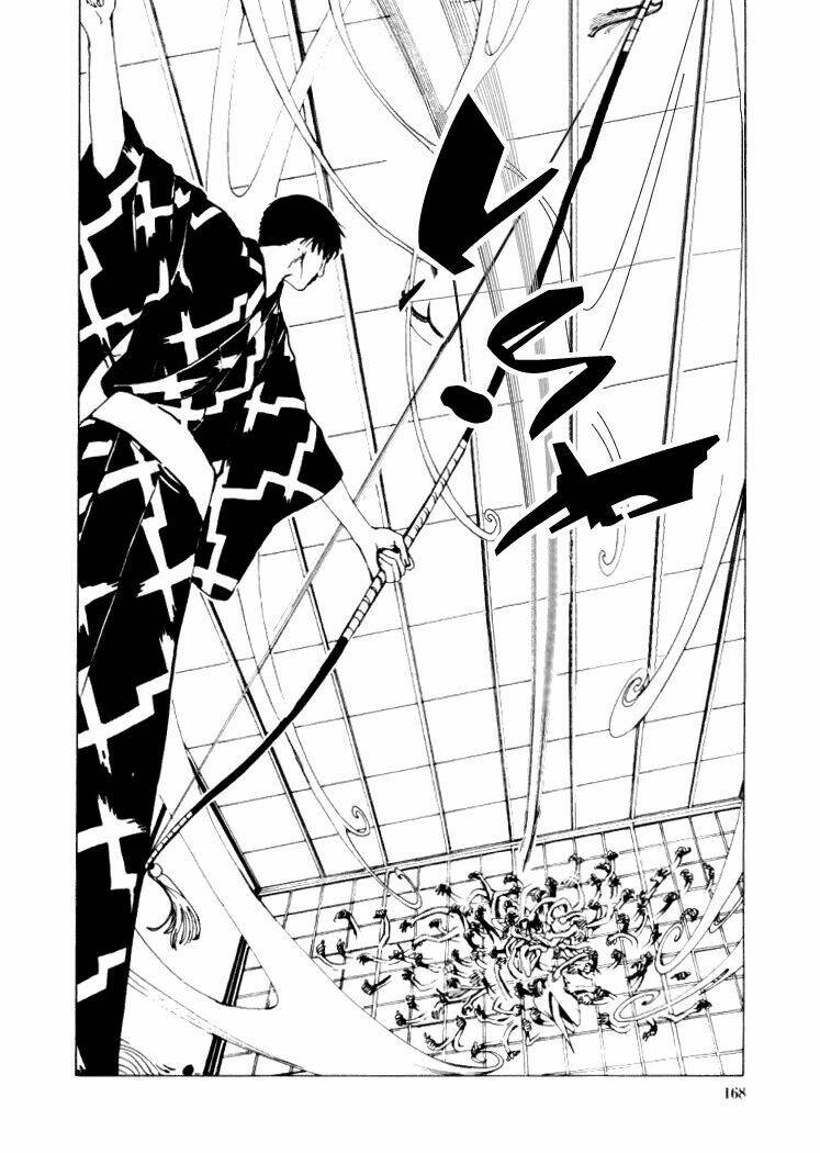 Xxxholic Chapter 15 - Trang 2