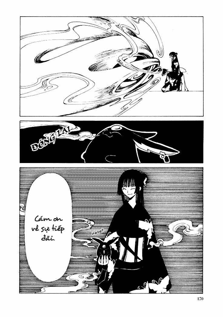 Xxxholic Chapter 15 - Trang 2