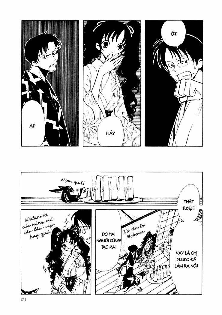 Xxxholic Chapter 15 - Trang 2