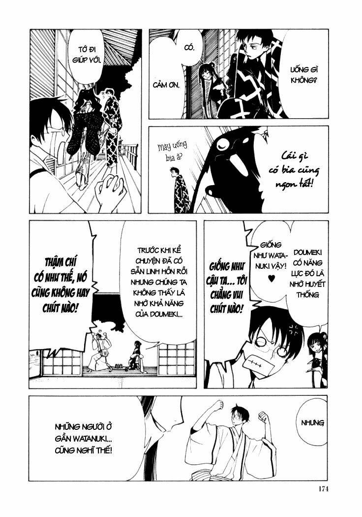 Xxxholic Chapter 15 - Trang 2