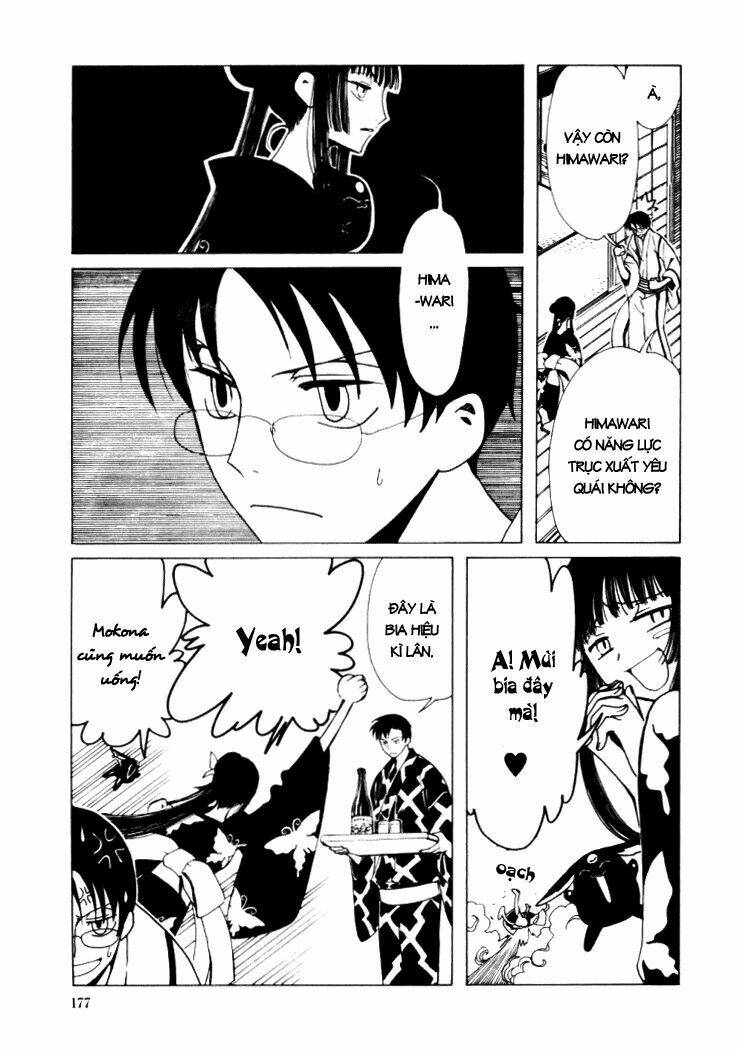 Xxxholic Chapter 15 - Trang 2