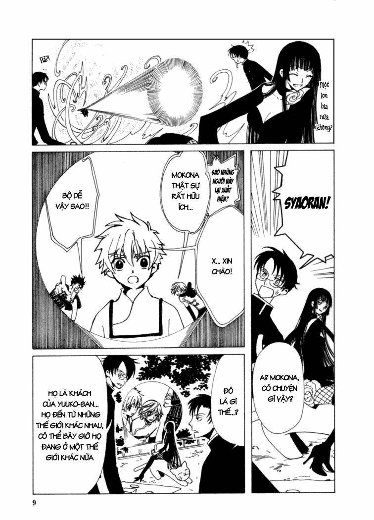 Xxxholic Chapter 16 - Trang 2