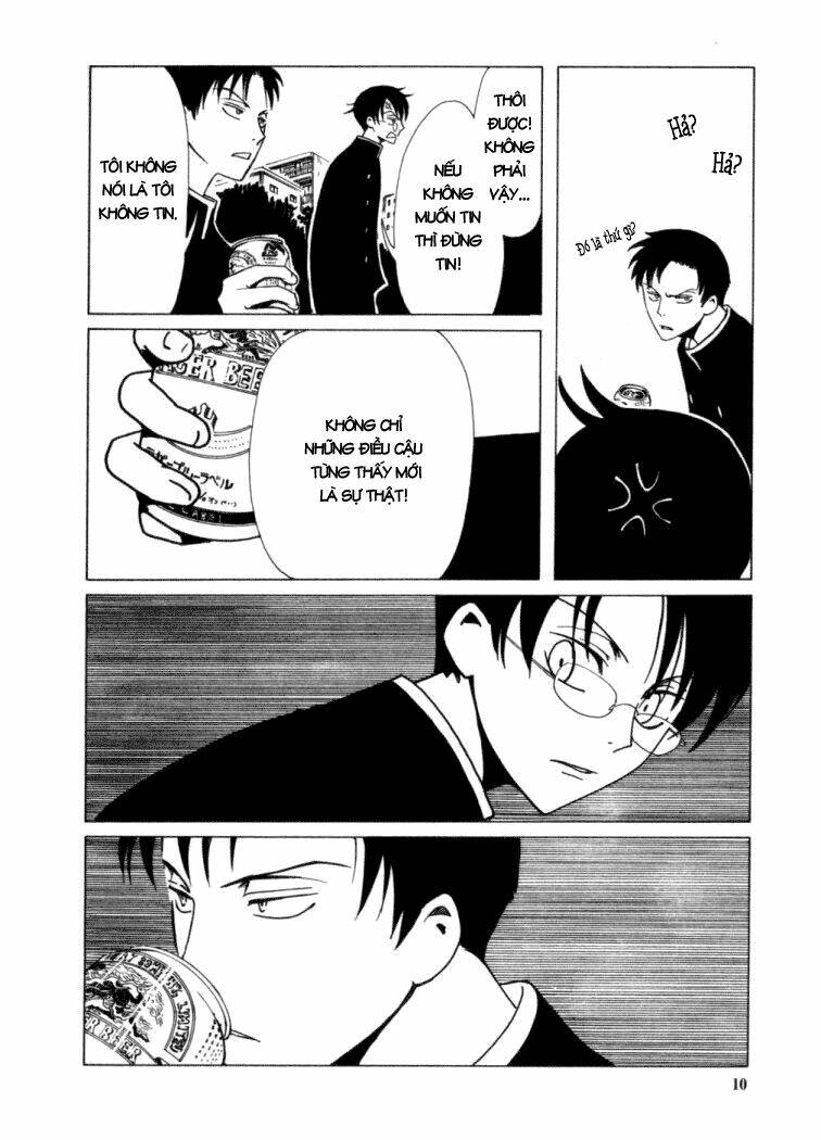 Xxxholic Chapter 16 - Trang 2
