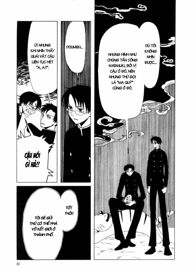 Xxxholic Chapter 16 - Trang 2