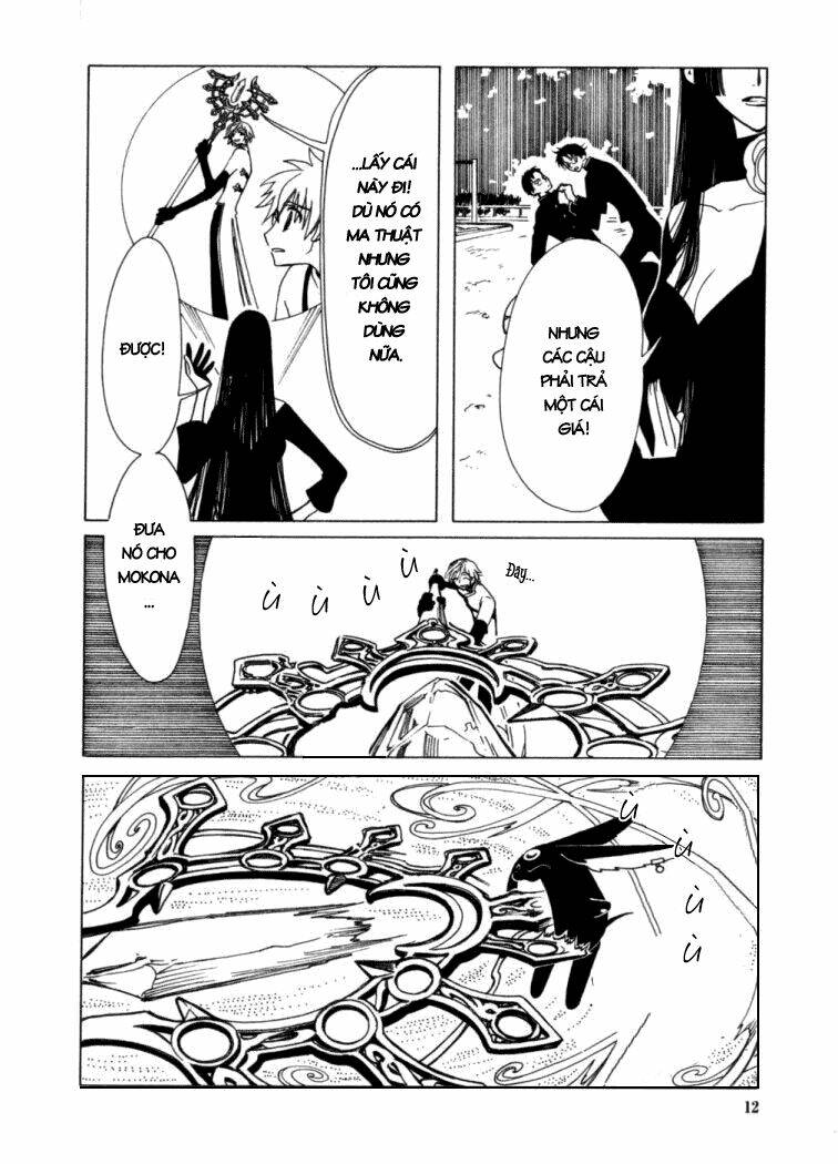 Xxxholic Chapter 16 - Trang 2